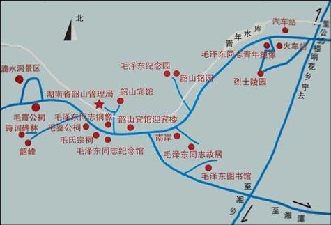 如何规划一次完美的长沙到韶山冲之旅？-图2