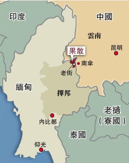 果敢旅游攻略，探索未知之地，你准备好了吗？-图2