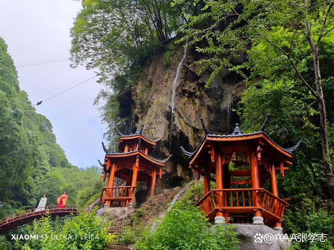 双龙湾旅游攻略，如何规划一次完美的旅行体验？-图1