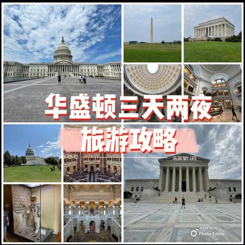 华盛顿旅游攻略详解，如何玩转这座历史名城？-图3