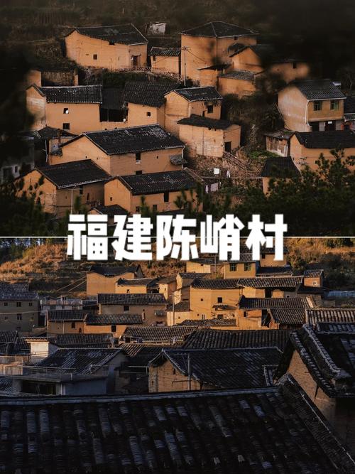 陈峭旅游攻略，如何规划一次完美的陈峭之旅？-图2