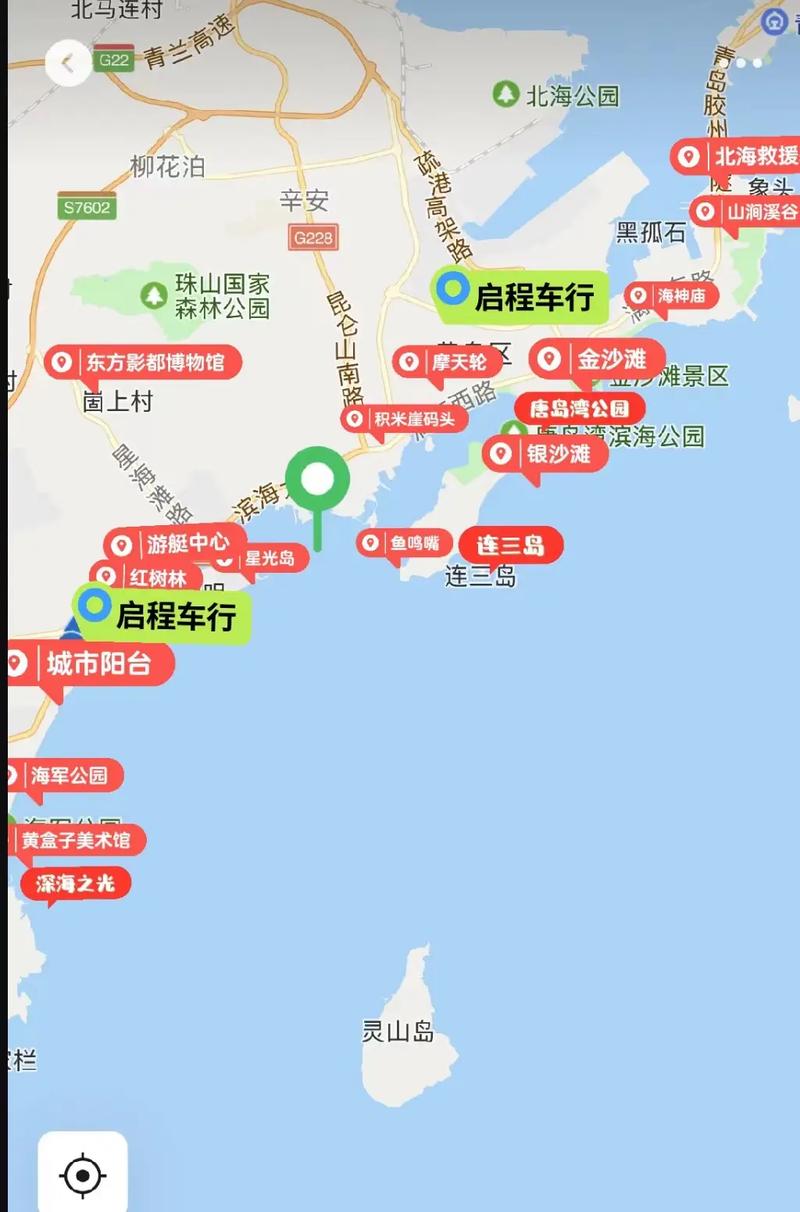 黄岛旅游，如何挑选合适的住宿地点？-图3