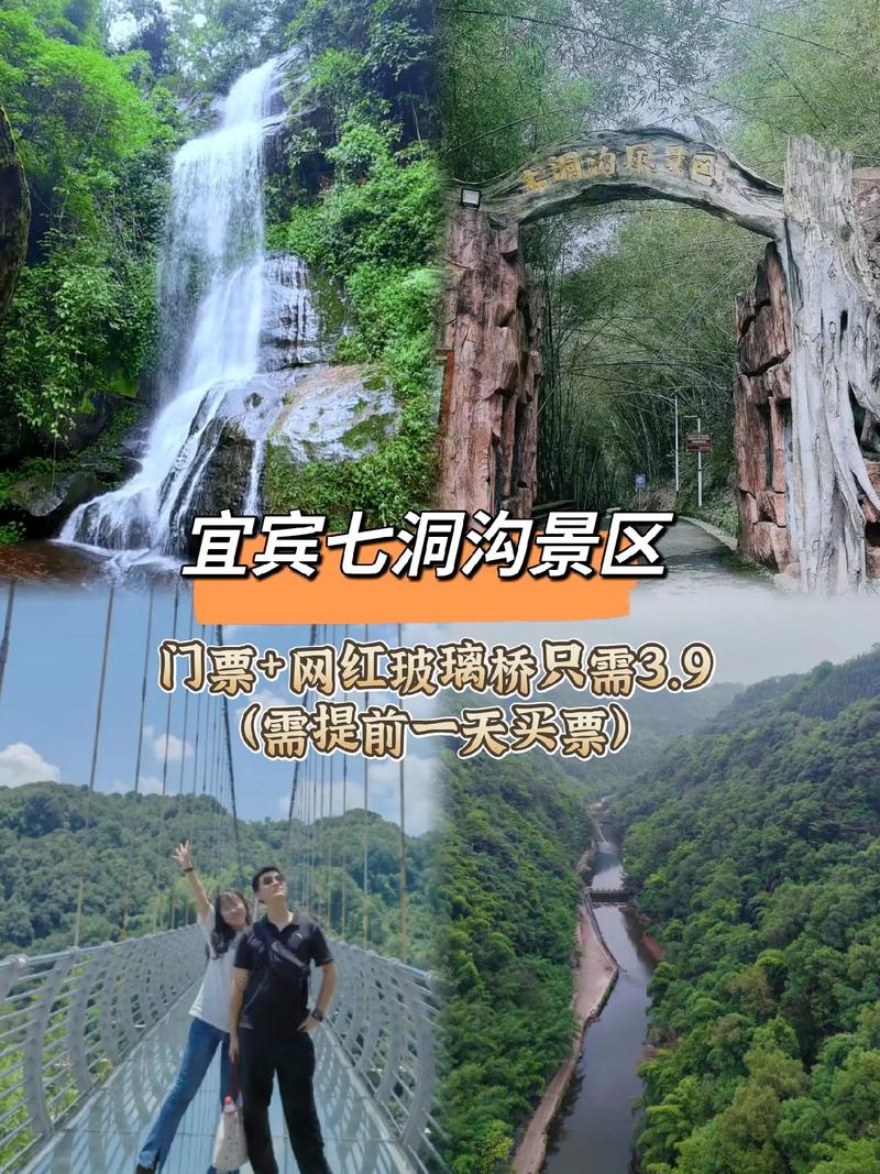 长宁区旅游攻略，如何玩转这个魅力之地？-图2