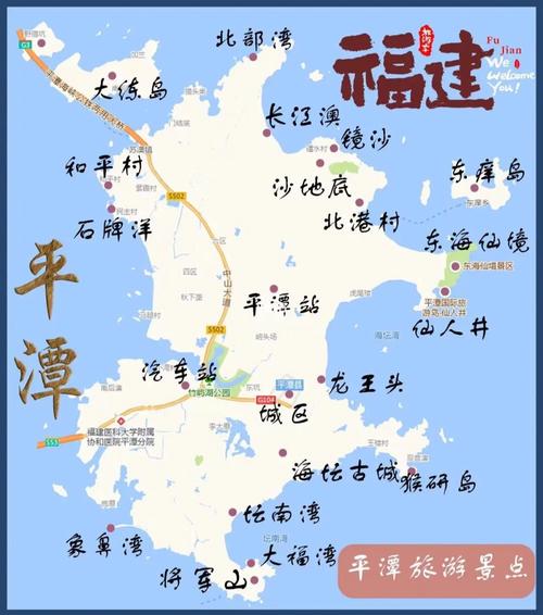 平潭石厝旅游攻略，如何规划一次完美的旅行体验？-图3