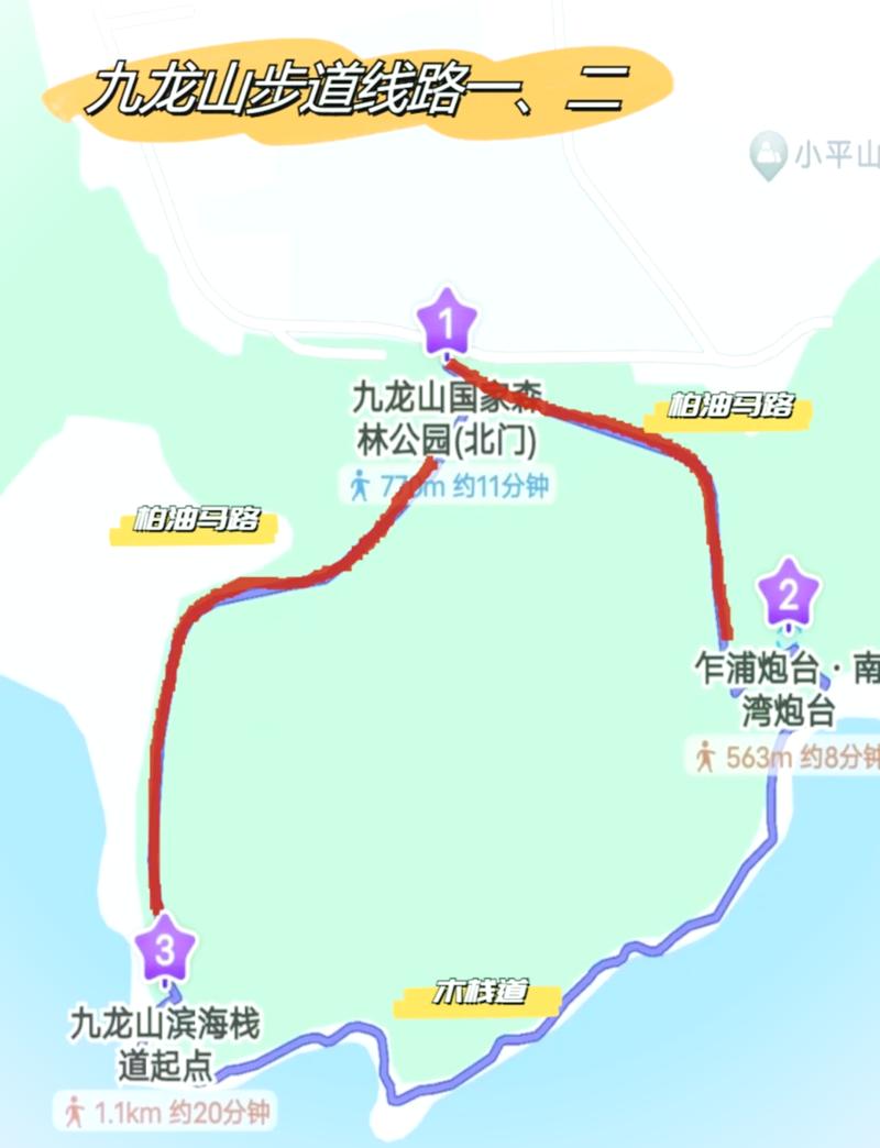 乍浦周边有哪些值得一游的旅游胜地？-图1