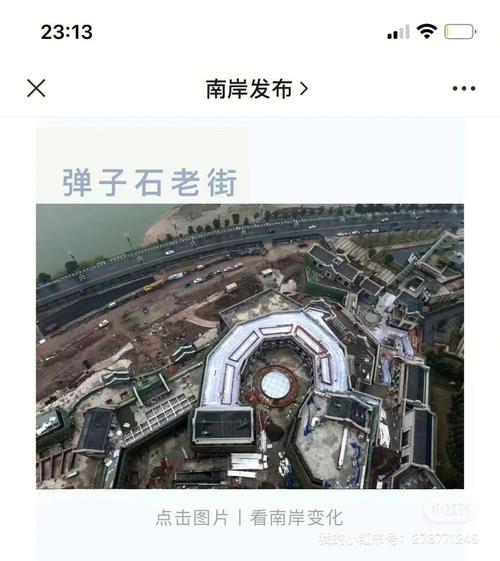 南滨路旅游攻略，如何玩转这条美丽的滨江大道？-图3