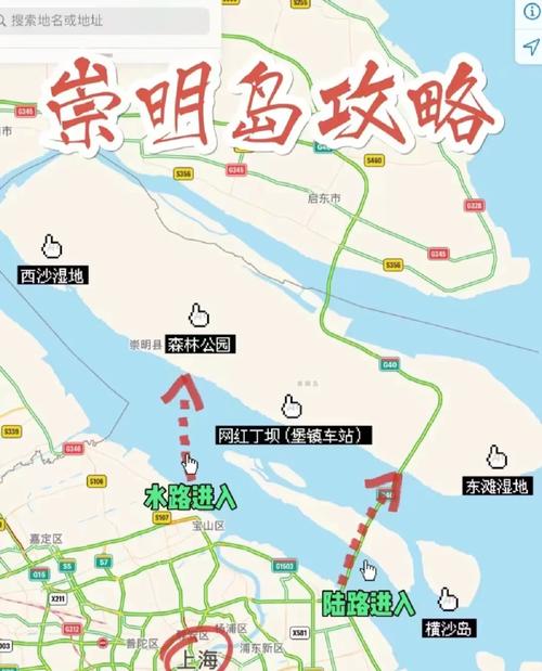 上海周边有哪些值得一游的岛屿？看这篇旅游攻略就知道！-图2