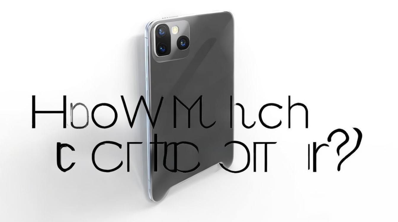 oppo 怎么卖