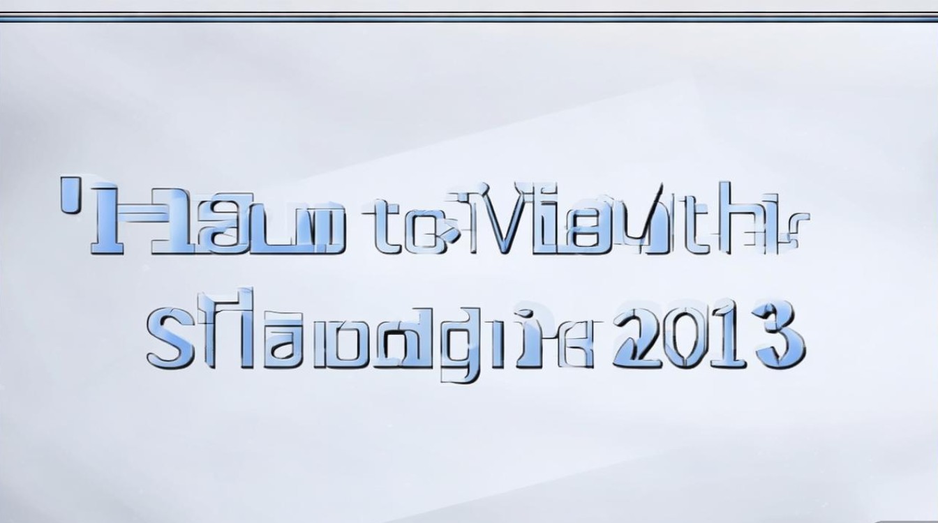 怎么看三星2013 什么