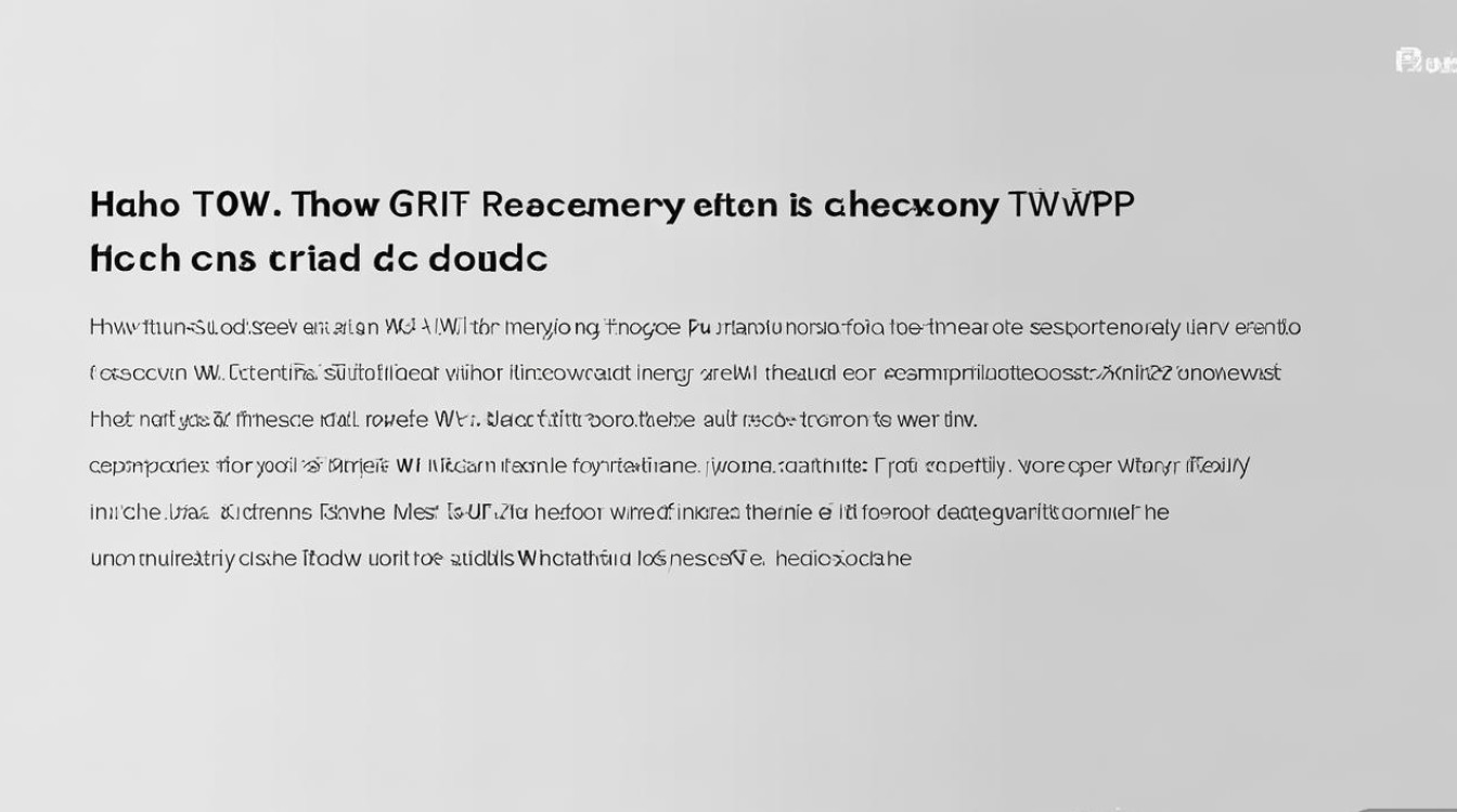 华为手机怎么进入twrp recovery模式？详细步骤教教你