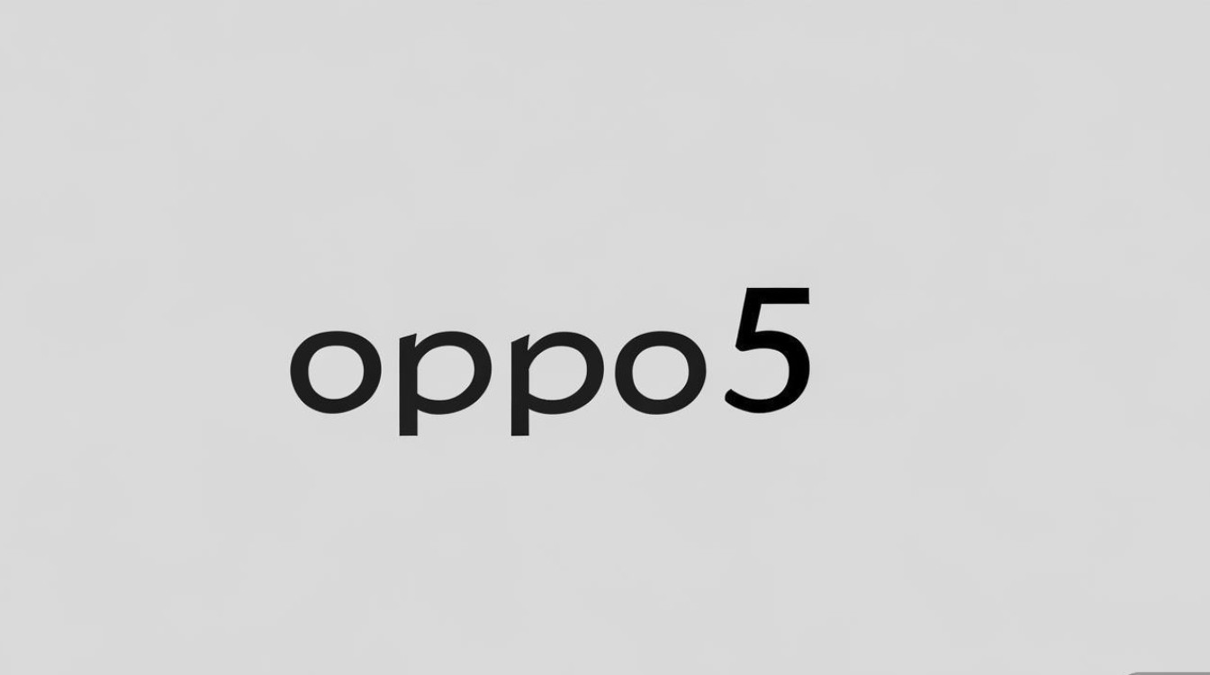 oppo a5怎么拼？组装教程与配件选购指南