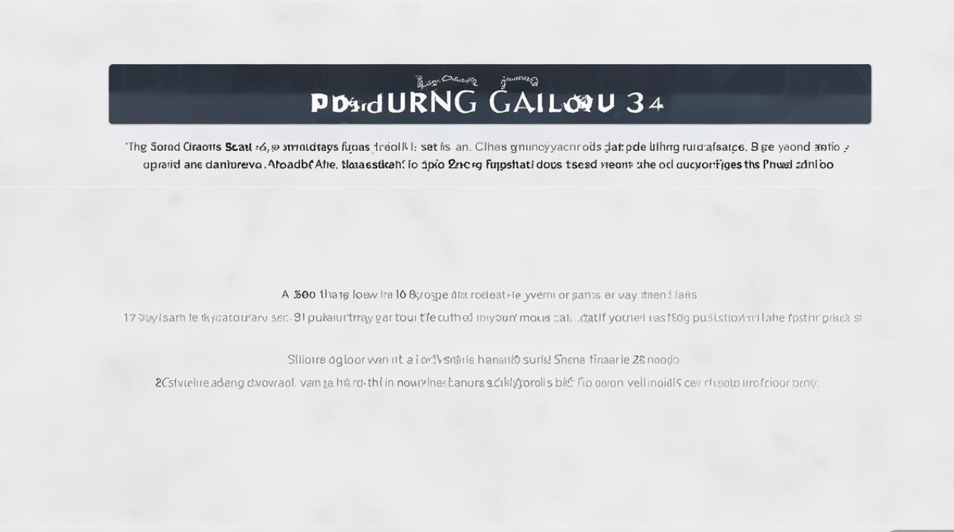 三星s4 2g版怎么升级支持3g网络？