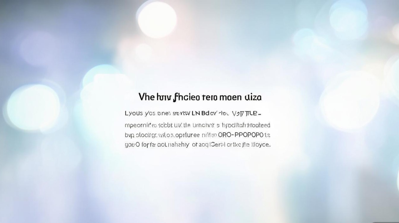 OPPO手机怎么在王者荣耀里查看实时帧率？