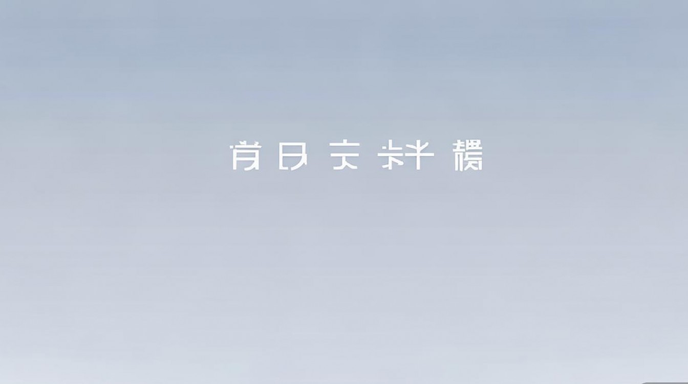 绑定苹果ID后，忘记密码或设备丢失了怎么找回账号？