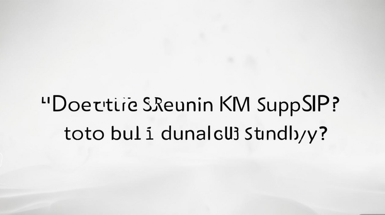 红米K60 Pro支持双卡双待吗?双卡双待功能详解与使用指南