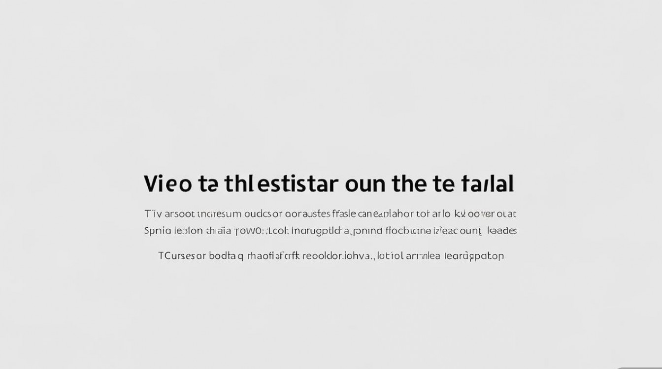 vivox6plus怎么刷机？详细步骤与注意事项有哪些？