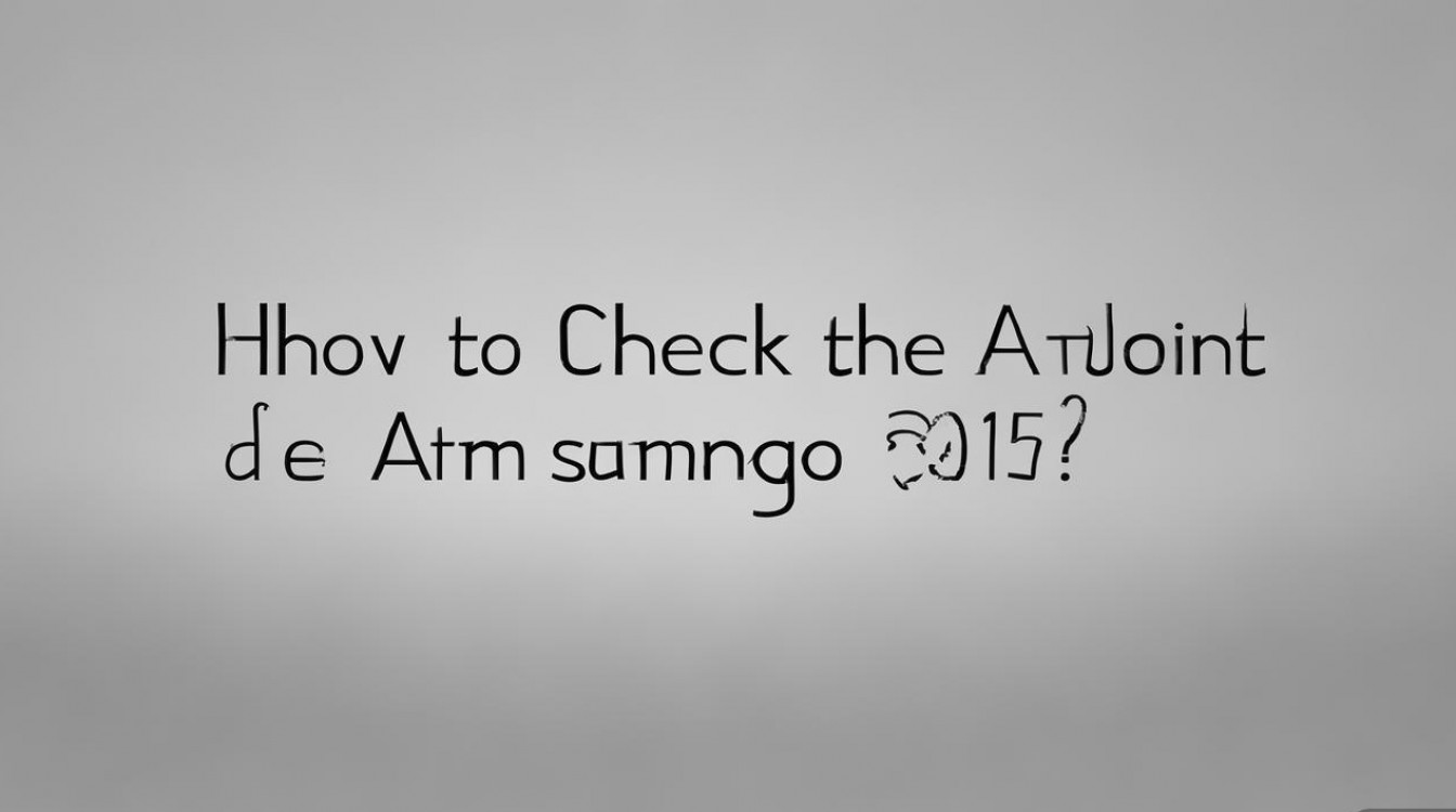 三星2015年型号怎么查真假？辨别真伪方法有哪些？