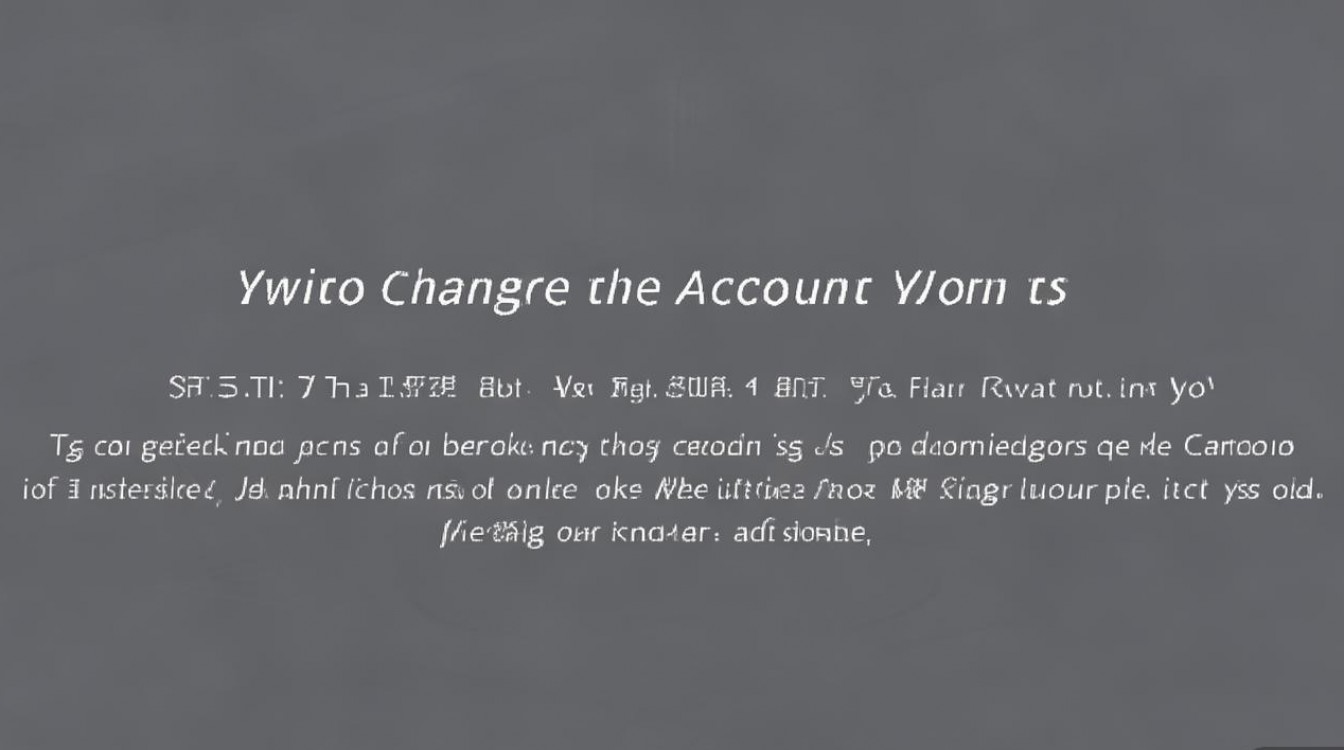 vivoy85A怎么改账号？手机设置里找不到入口怎么办？