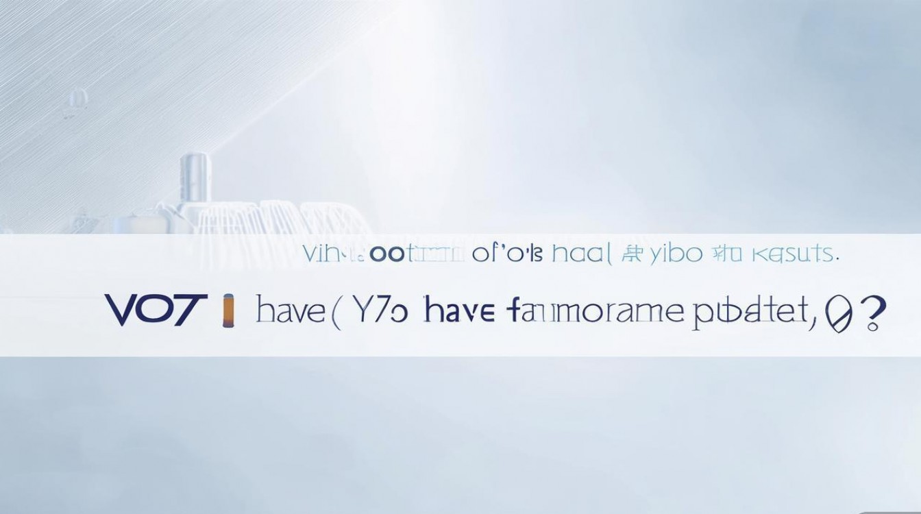 vivo官方为何不提供Y97刷机包？