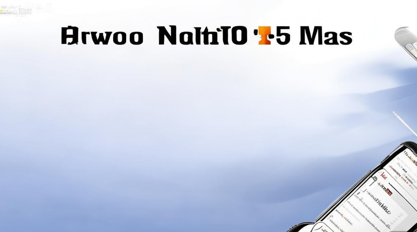 VIVO X5Max root教程,详细步骤与风险解析?