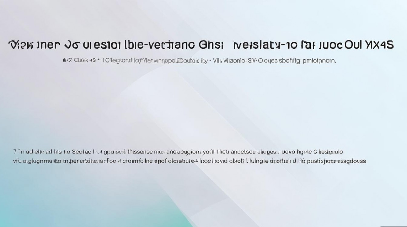 vivoy55l怎么升级版本？官方升级教程在哪里找？