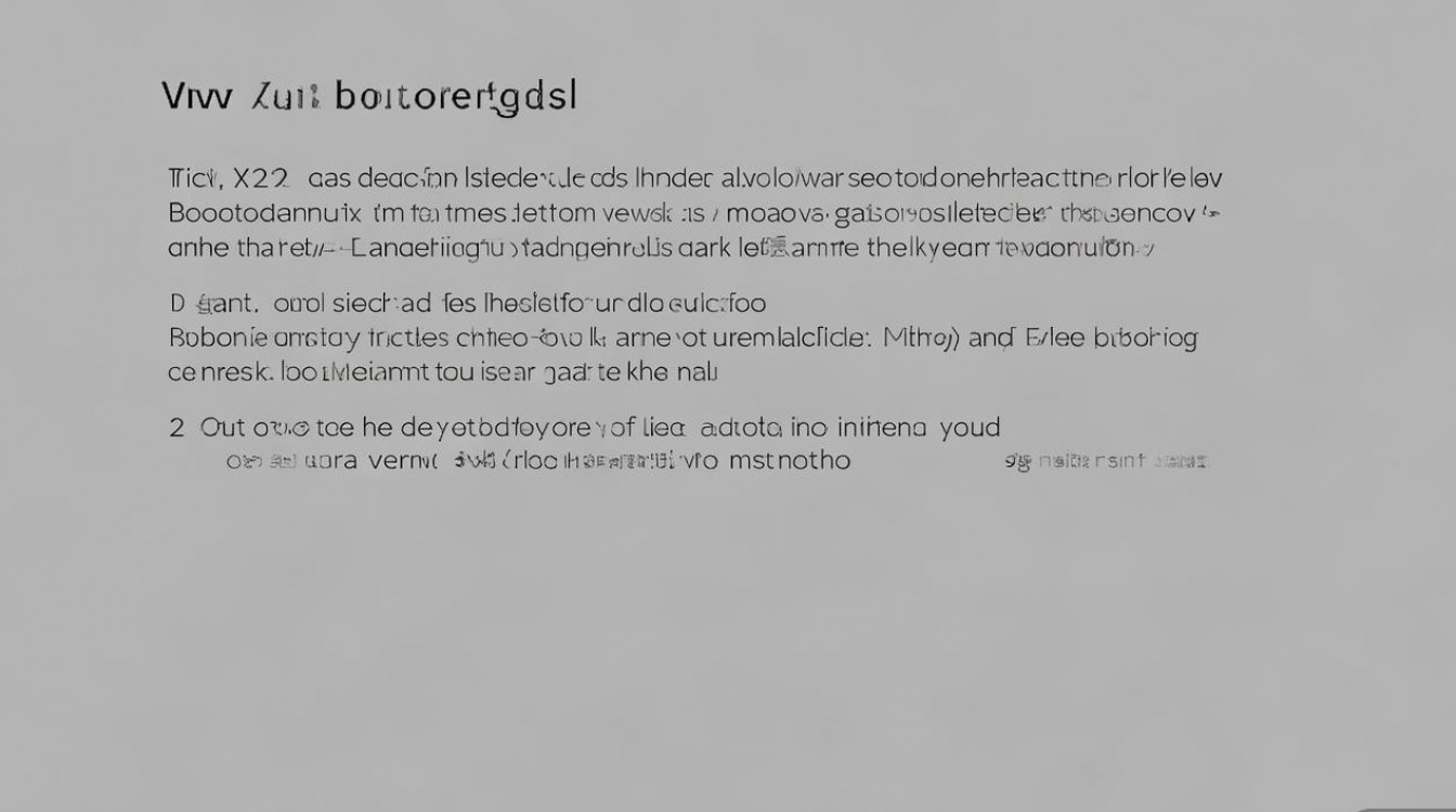 VIVOX20A怎么进入刷机模式?详细步骤教程来了