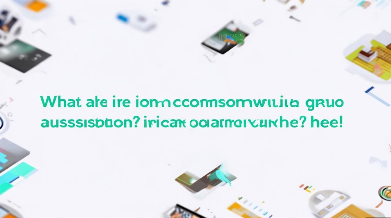 拼多多拼单助力常见问题有哪些?解答大全来了!