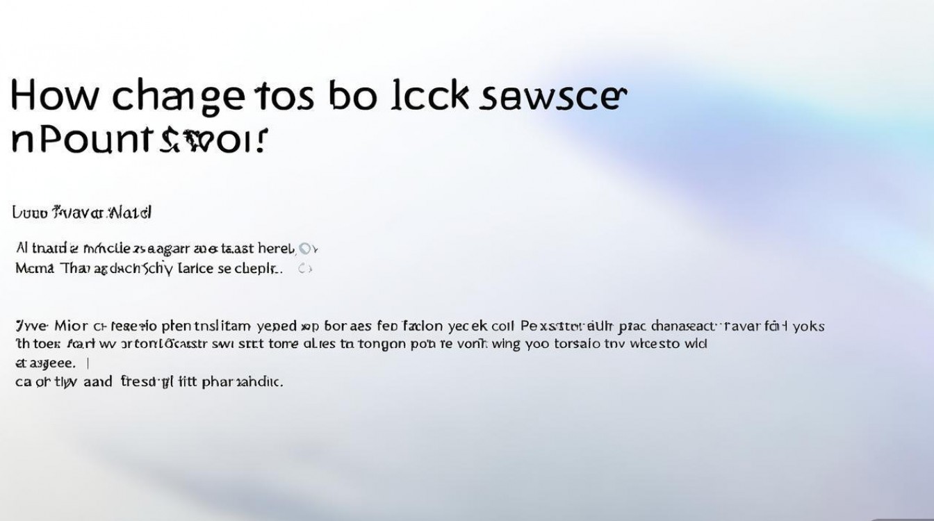 华为5x怎么改锁屏密码?忘记密码怎么办?