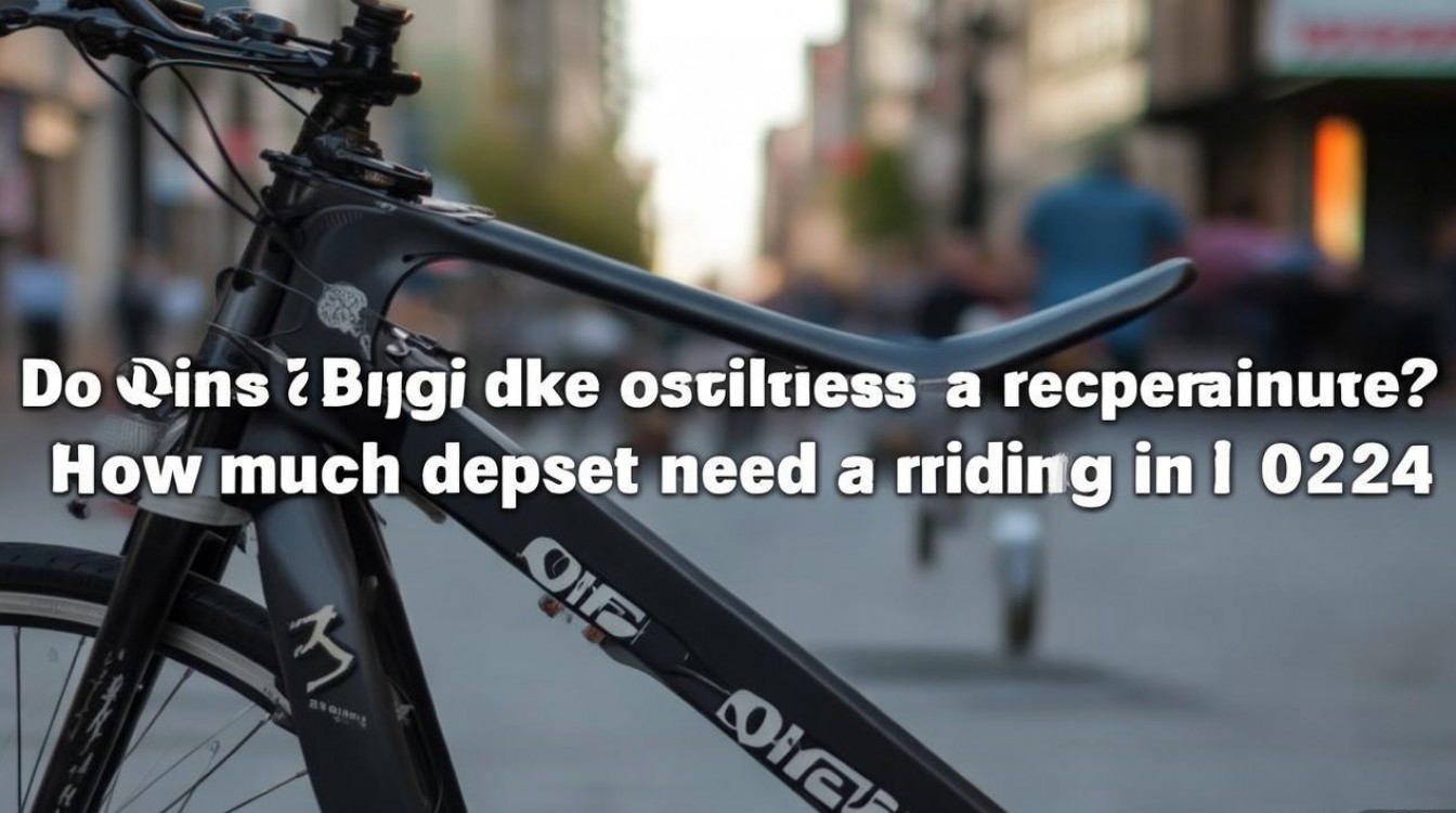 青桔单车现在还用交押金吗？2024年骑行要多少押金？