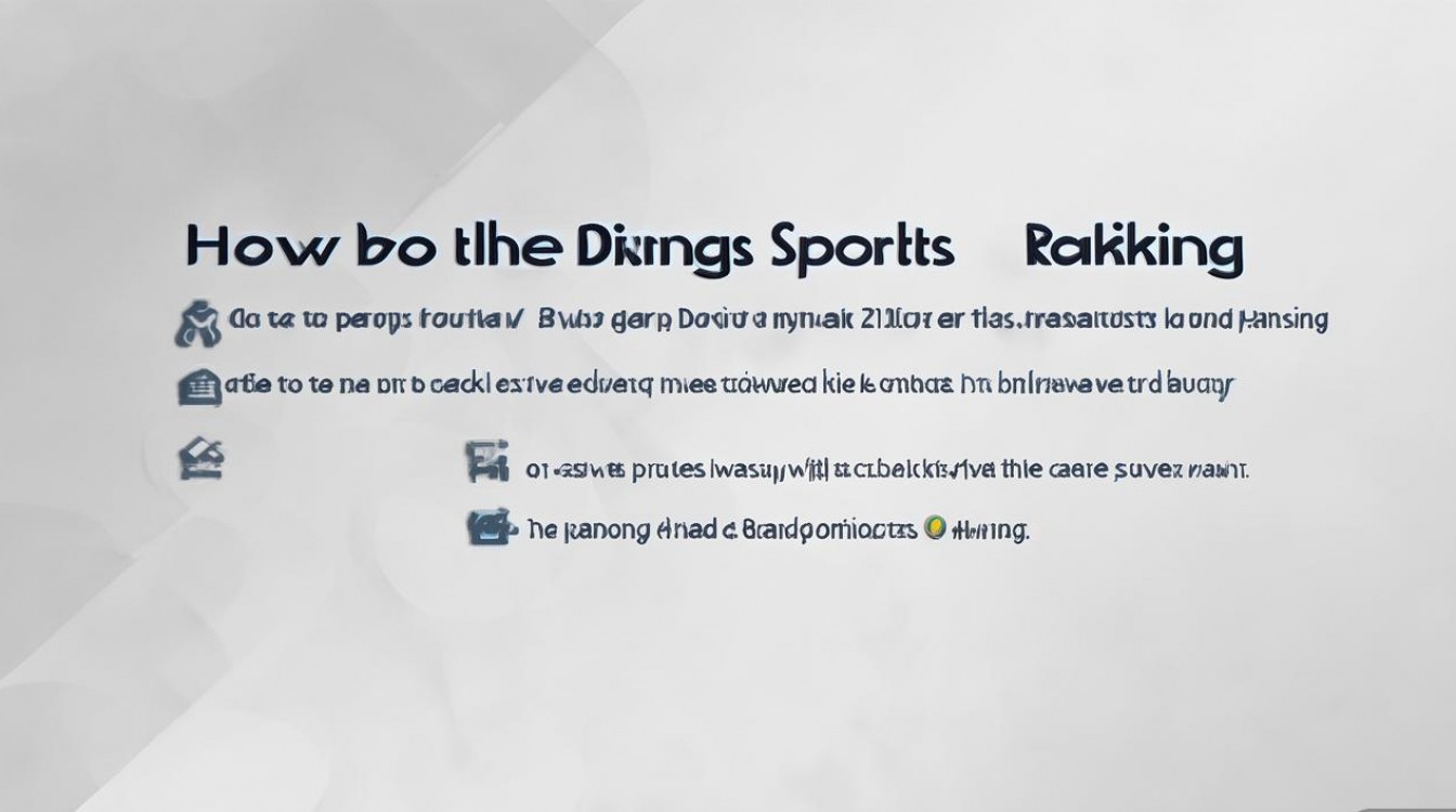 钉钉运动排行怎么关闭?关闭钉钉运动方法是什么?