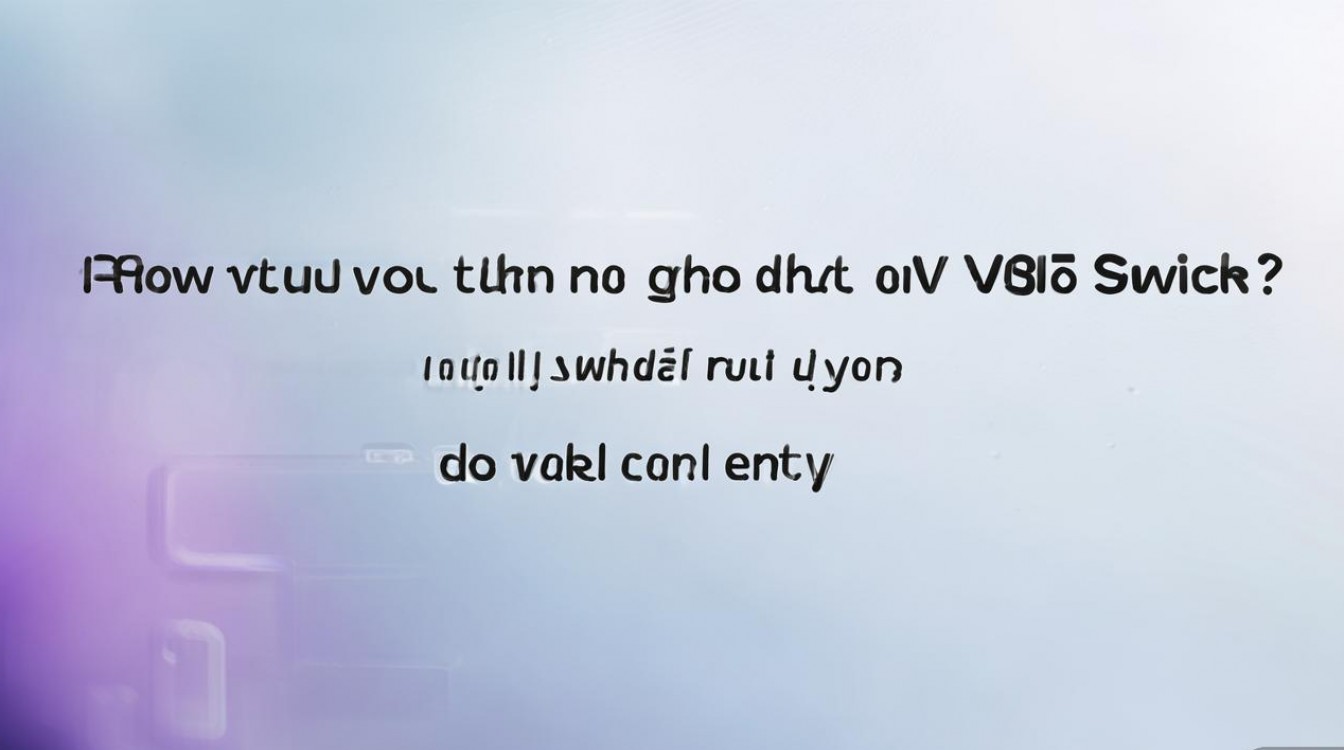 VIVO Y66流量开关怎么开?找不到入口怎么办?