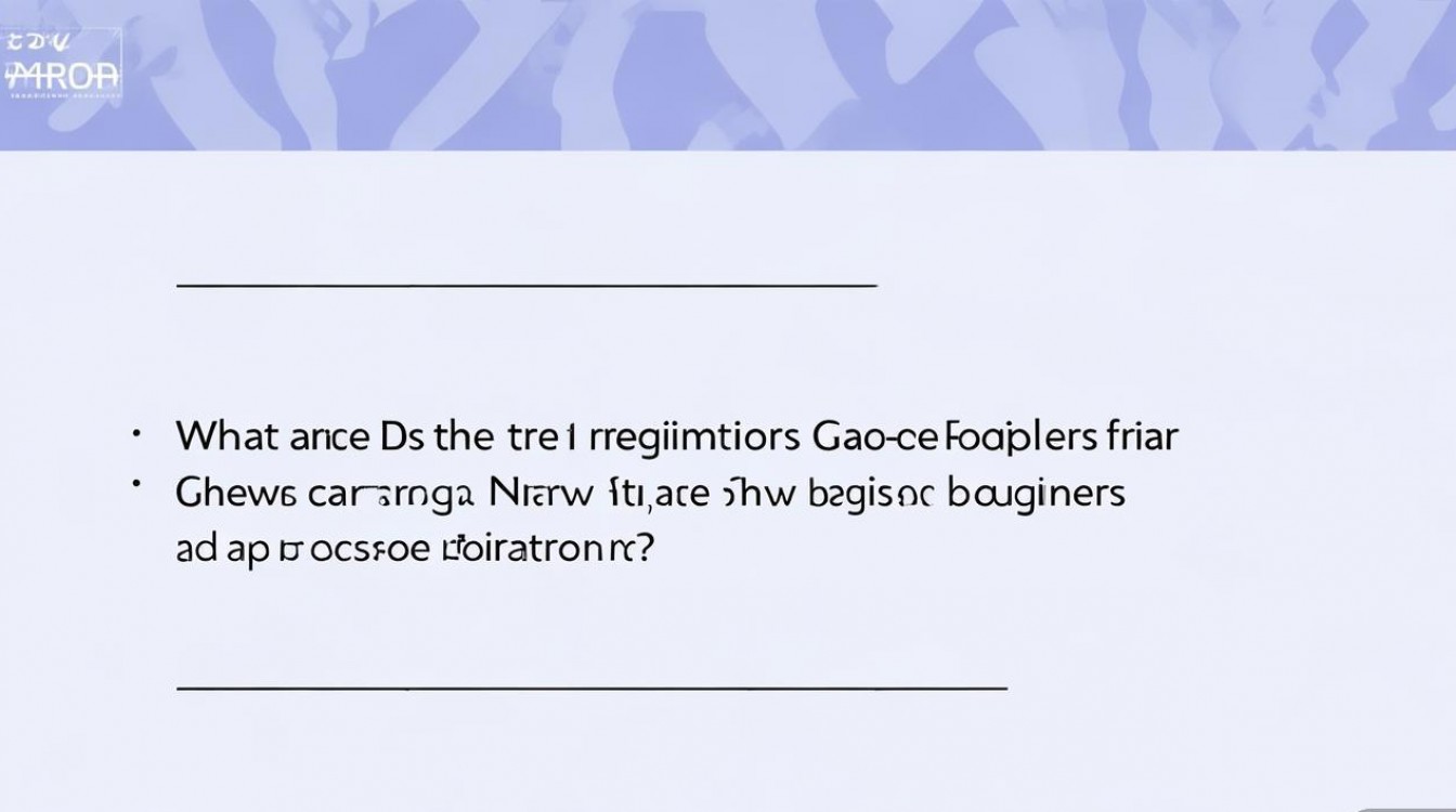 高德顺风车司机注册条件是什么?新手怎么注册通过?