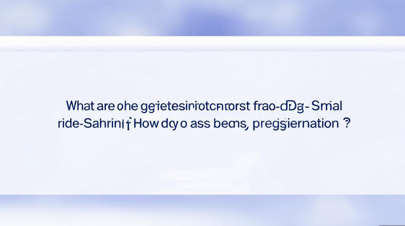 高德顺风车司机注册条件是什么?新手怎么注册通过?
