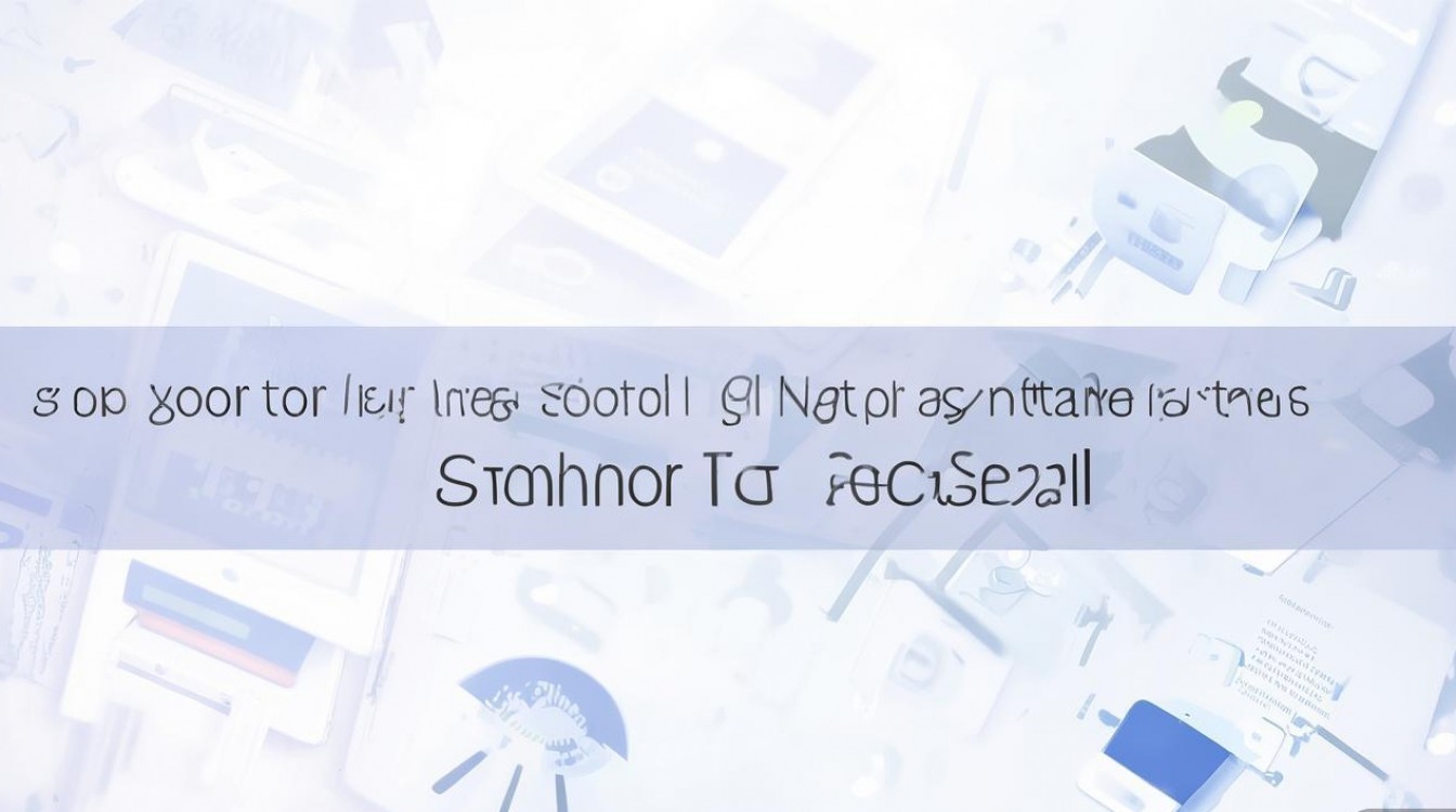 三星9300系统怎么升级?详细教程步骤有哪些?