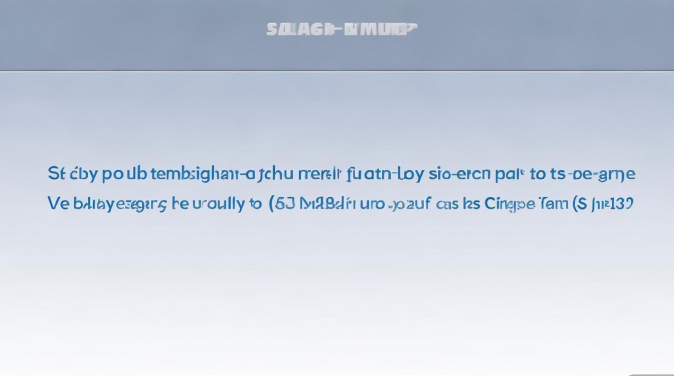 三星i9228怎么设置双击亮屏?方法步骤详解
