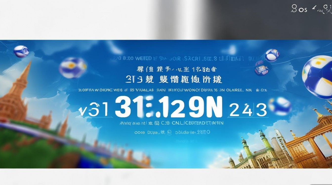 2018世界杯支付宝集卡什么时候开奖？开奖时间是什么时候？