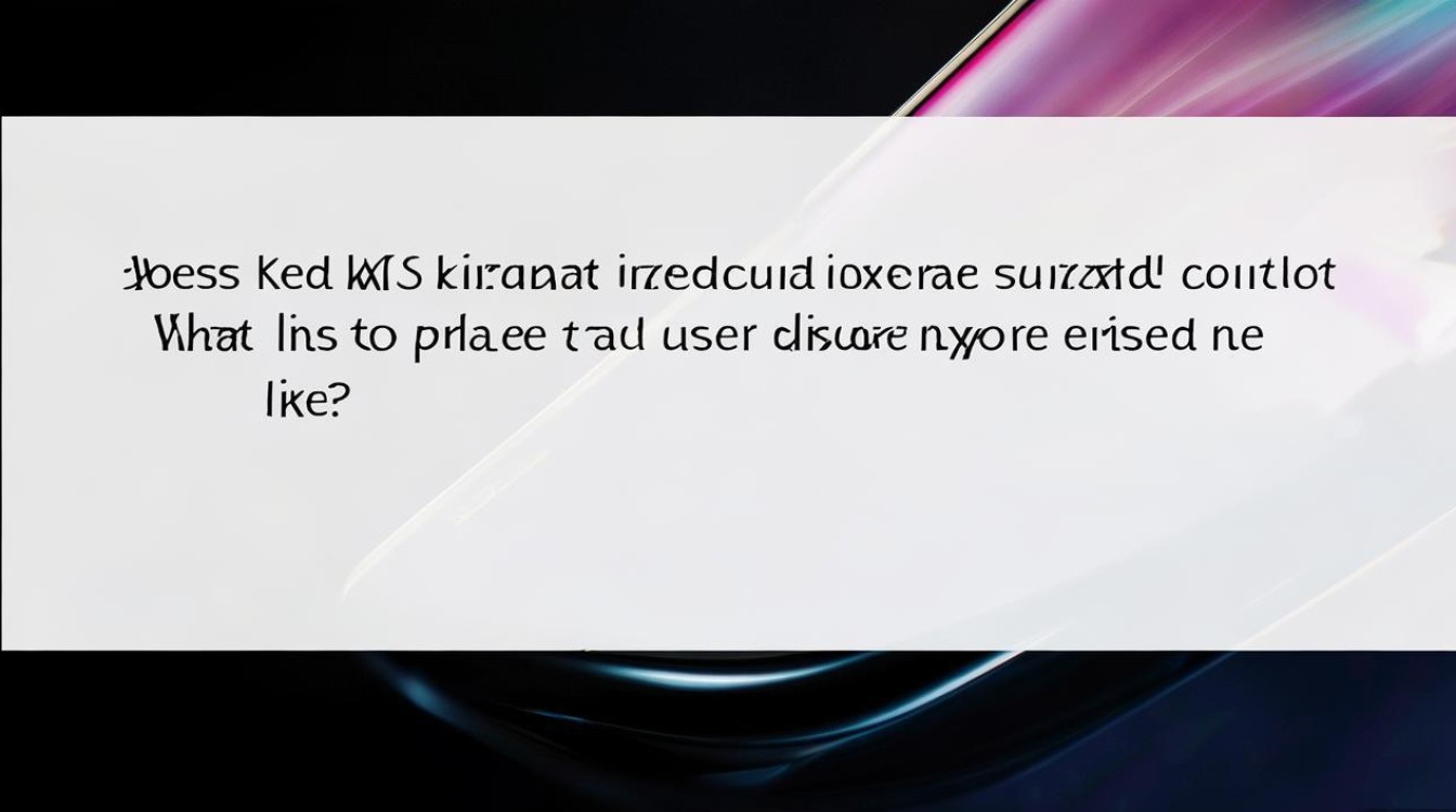 Redmi K40S支持红外遥控吗?实际使用体验如何?