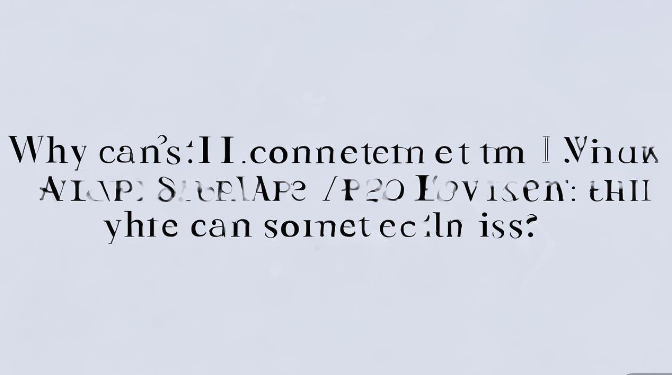 vivo应用商店评论不了是什么原因？该怎么解决？