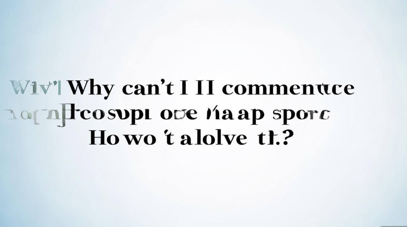 vivo应用商店评论不了是什么原因?怎么解决?