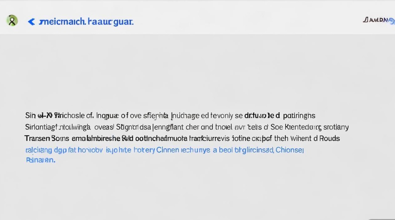 Vivo X9繁体字怎么换？教你一键切换简体字教程