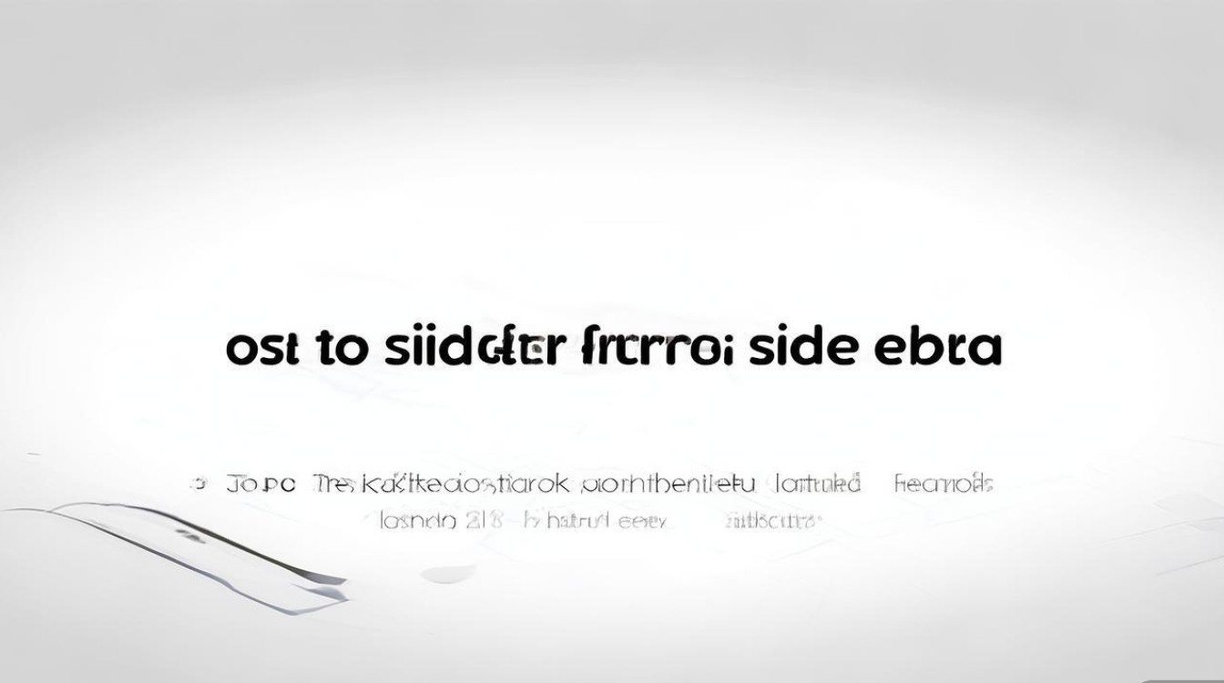 oppo侧边条怎么关闭?设置里找不到开关怎么办?