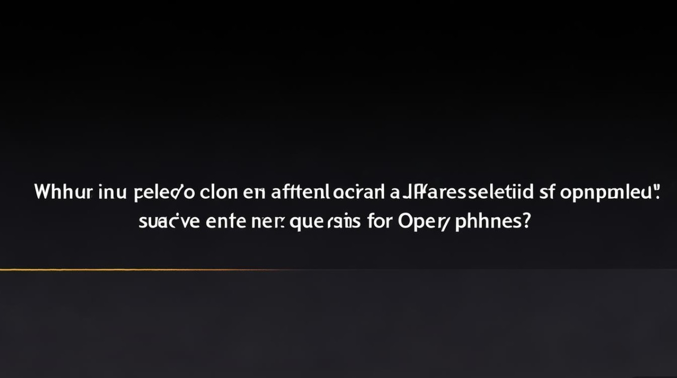 oppo手机怎么查售后？oppo手机官方售后查询入口在哪？