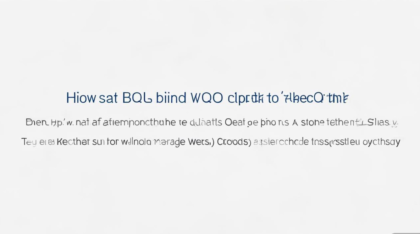 子弹短信如何绑定微信QQ?绑定其他社交账号教程有吗?