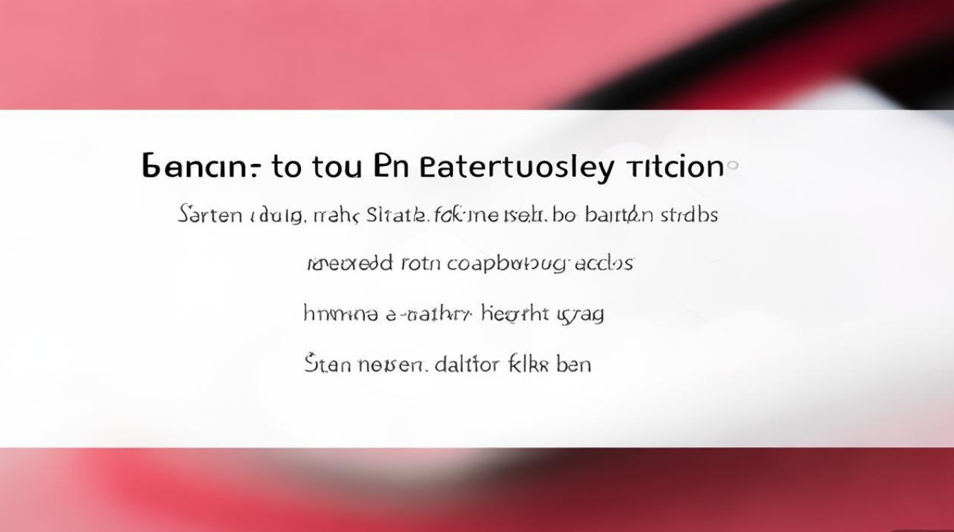 红米Note 12怎么查电池效率?教你查看电池健康状态的方法