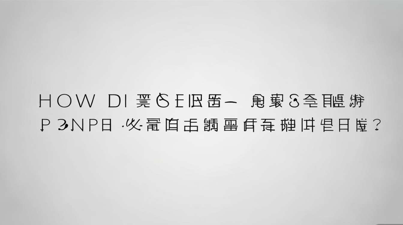 OPPO子公司怎么读？名称发音与归属解析