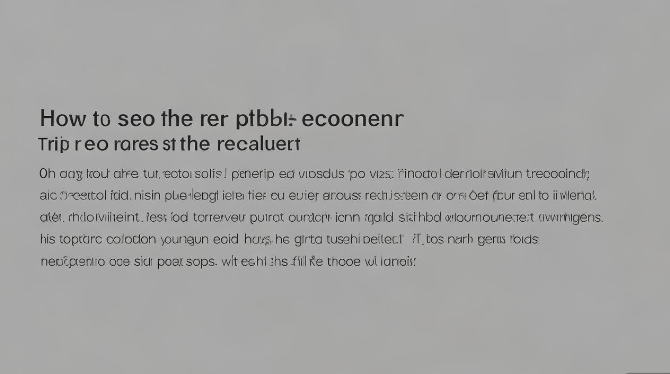 滴滴行程录音功能怎么用？开启步骤与使用注意事项详解