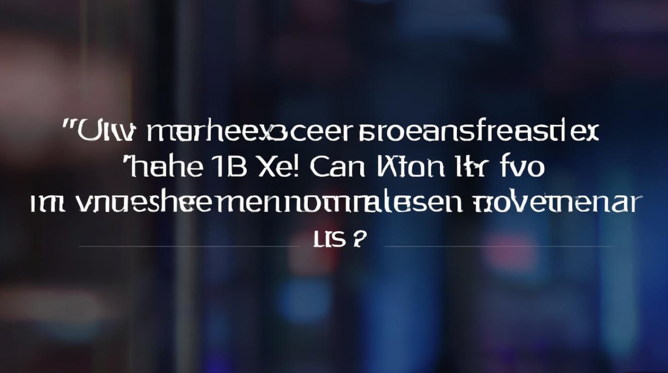 小米13pro屏幕刷新率多少?日常使用能感知到流畅度提升吗?