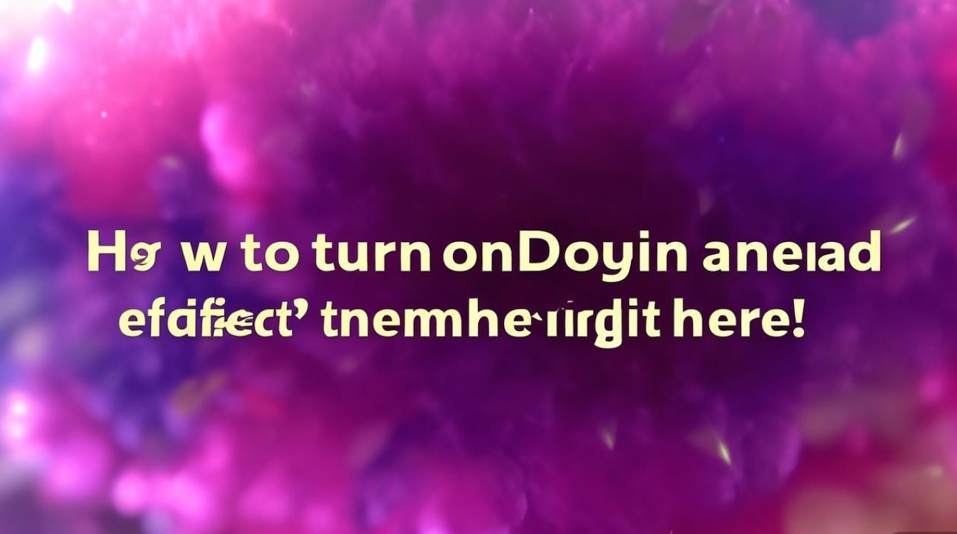 抖音动漫大头特效怎么开？开启方法在这！