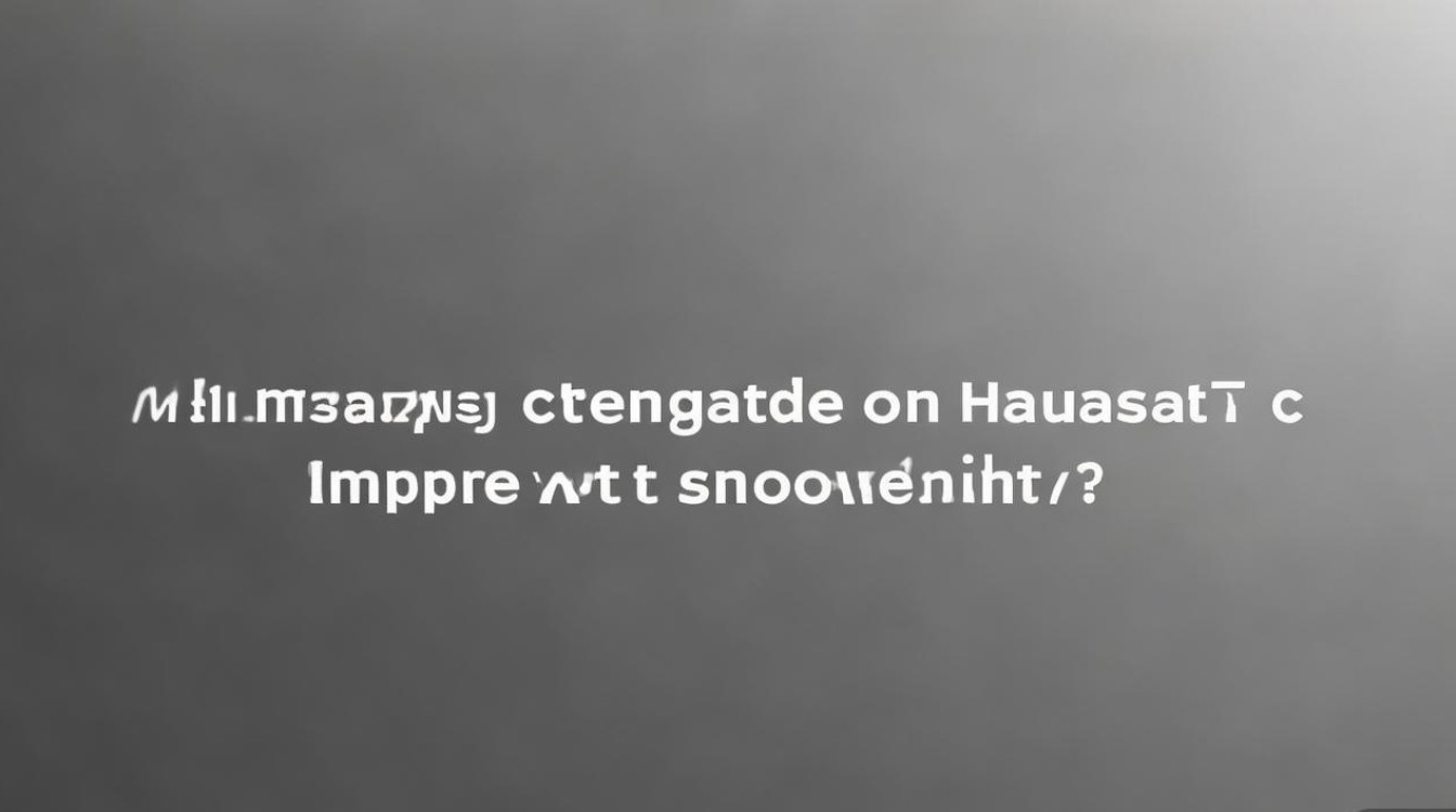 华为荣耀5c换系统后流畅度会提升吗？