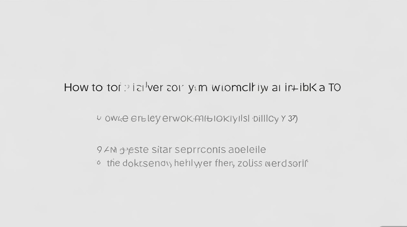 vivoy37如何取消第一道滑动锁？